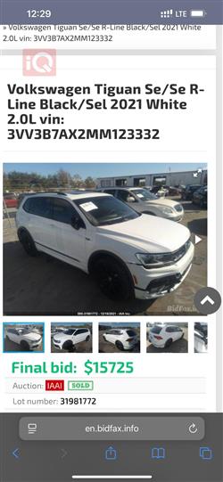 فولكسفاغن تيغوان